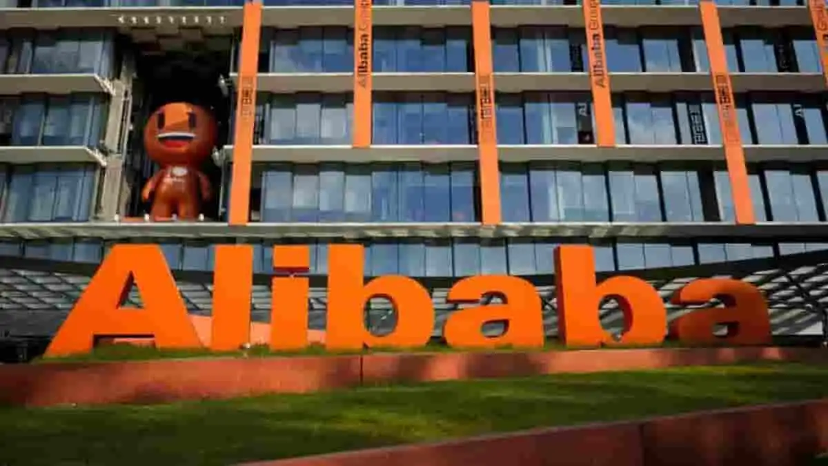 Вложения в торговую корпорацию Alibaba