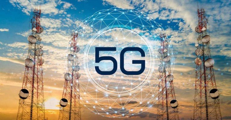 Вложения в технологии 5G