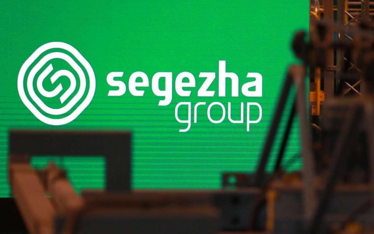 Об проведении IPO от Segezha Group
