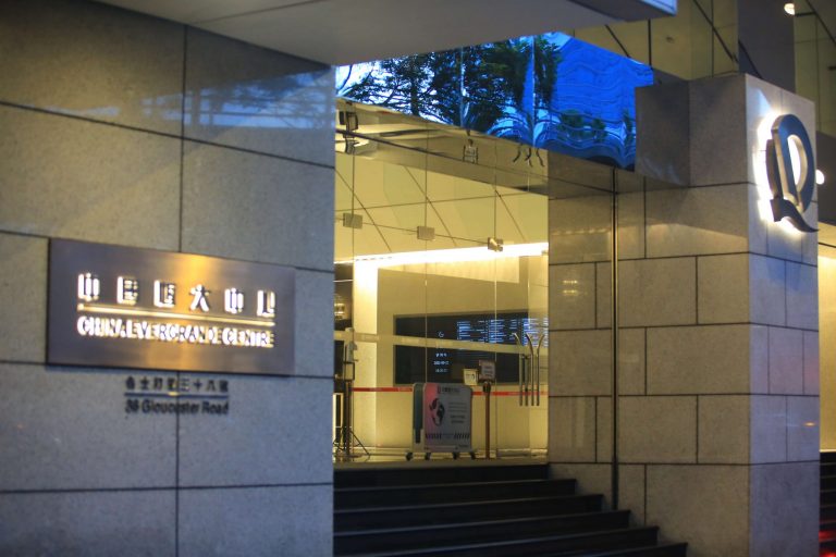 Evergrande обанкротится?